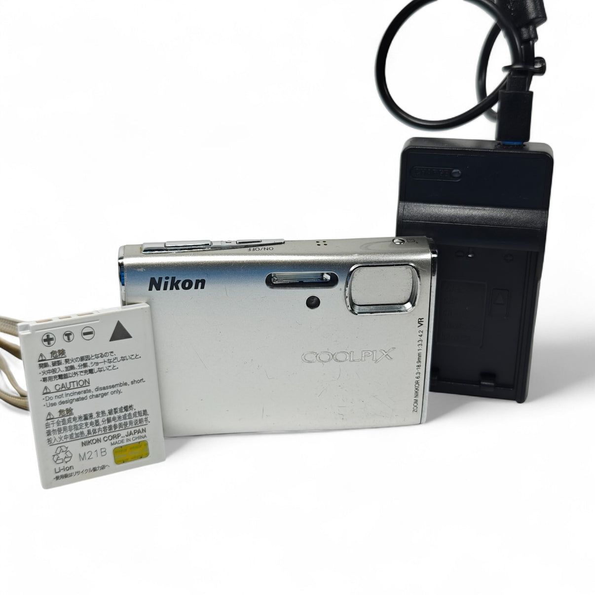 Nikon COOLPIX S52 9MP Digital Camera Silver Retro Digicam + Charger - Native Sole Cameras